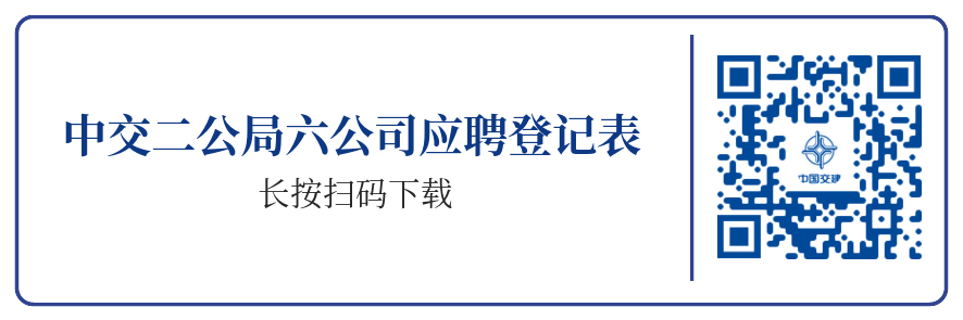 微信图片_20240207095307.png